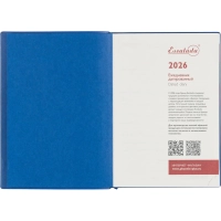 Ежедневник датированный 2026 ESCALADA А6+ (126х174мм), 176л, синий 70298