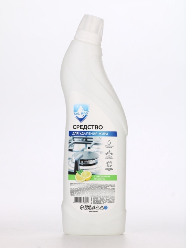 Mr.Быт Средство для удаления жира, 750 мл, аромат лимон Mr.Быт Средство для удаления жира, 750 мл, аромат лимон