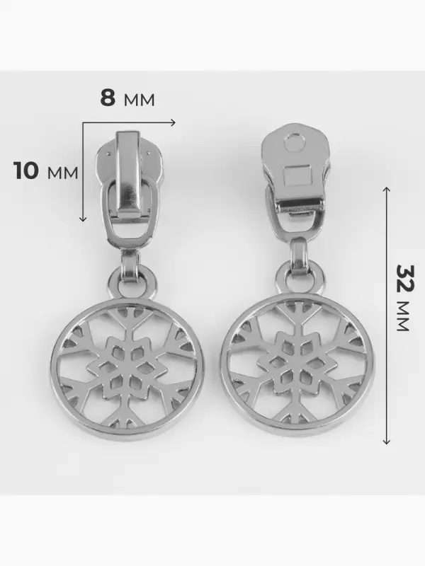 Бегунок для металлической молнии, №3, &laquo;Снежинка&raquo;, 10 шт., цвет никель