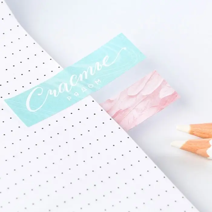 Стикеры-закладки, на подложке «В этот весенний день», 5 шт, 30 л/шт Стикеры-закладки, на подложке «В этот весенний день», 5 шт, 30 л/шт