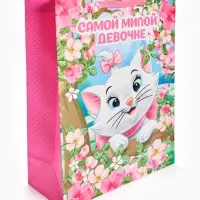 Пакет ламинированный &laquo;Милой девочке&raquo;, XXL 46&times;61&times;20 см
