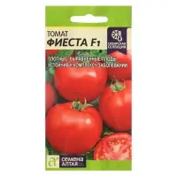 Семена Томат &laquo;Фиеста&raquo;, F1, 0.05 г, &laquo;Семена Алтая&raquo;