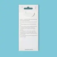 Пластина для стемпинга металлическая &laquo;Силуэт&raquo;, 12&times;6 см