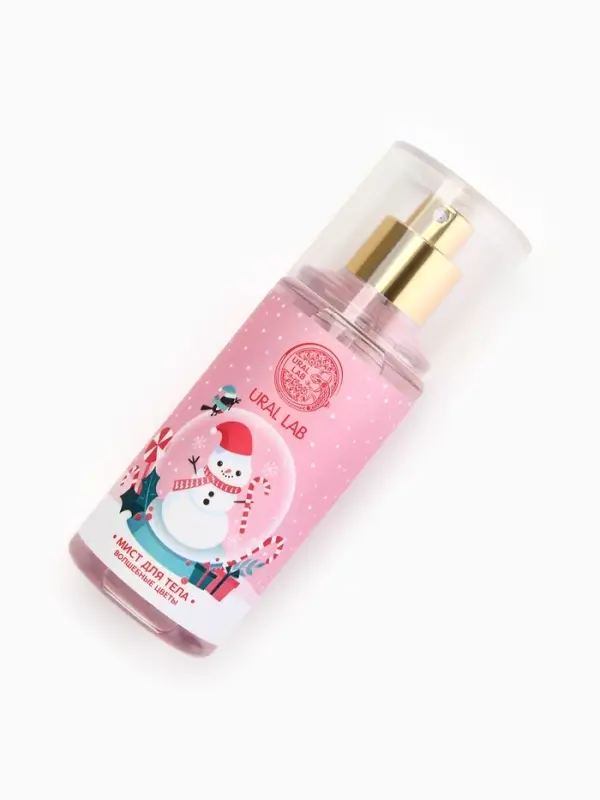 Мист для тела Happy Moments, 88 мл, аромат волшебные цветы, URAL LAB