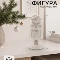 Фигурка декоративная &laquo;Коза Фея&raquo;, неокрашенная, 11&times;5 см, белая