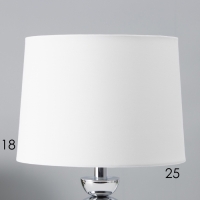 Настольная лампа с абажуром RISALUX «Джоел», Е27, 40 Вт, хром, 25×25×42.5 см
