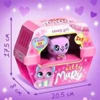 Подарочный набор 3в1 &laquo;Kitty Mary&raquo;, 3 книги, пазл, мягкая игрушка