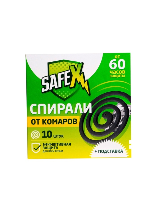 Спирали антимоскитные SAFEX, 10 шт
