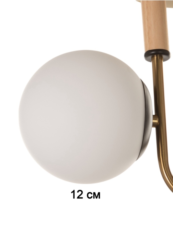 Люстра Люстра "Донна" 2х40Вт Е27 черный/латунь 37х15х25см