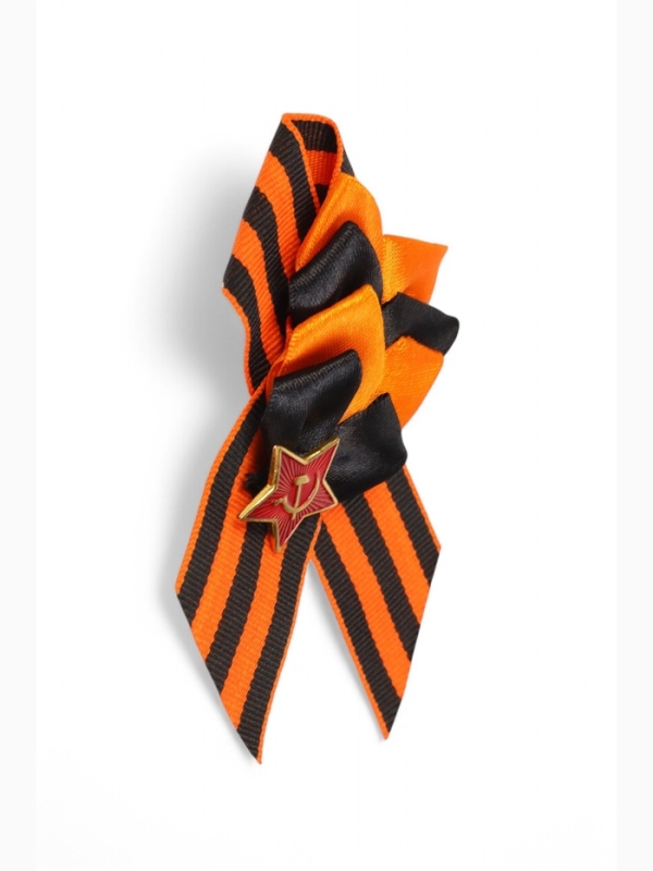 Георгиевская лента на 9 мая «С Днём Победы», с булавкой и колоском Георгиевская лента на 9 мая «С Днём Победы», с булавкой и колоском