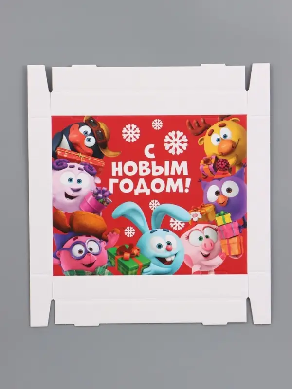 Коробка складная, с крышкой, "Счастливого нового года", 31 х 25,5 х 16 см, Смешарики