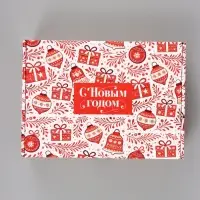 Коробка подарочная, самосборная &laquo;Новогодняя классика&raquo;,30.7&times;22&times;9.5 см