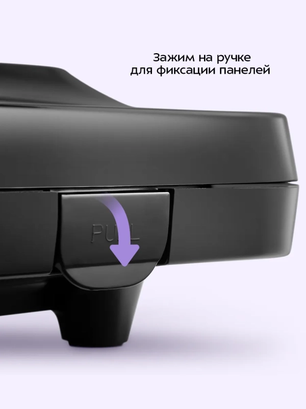 Вафельница для бельгийских вафель КТ-4688- 1400 Вт Вафельница для бельгийских вафель КТ-4688- 1400 Вт