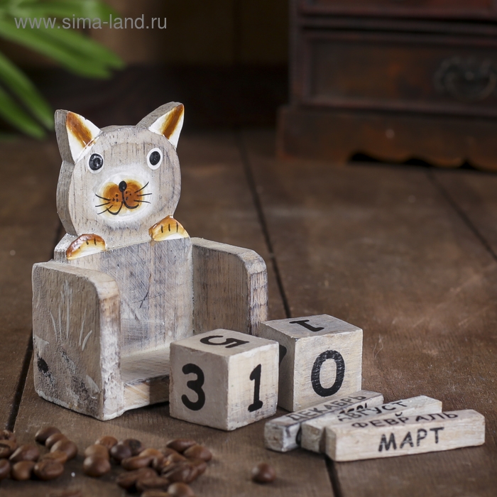 Деревянный календарь Деревянный календарь "Кошка"7х4х10 см