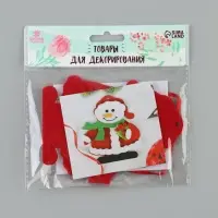Ёлочная игрушка из фетра &laquo;Снеговик с подарком&raquo;, своими руками