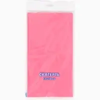 Посуда одноразовая бумажная на 10 персон: стаканы, тарелки, скатерть, ВИНКС Посуда одноразовая бумажная на 10 персон: стаканы, тарелки, скатерть, ВИНКС