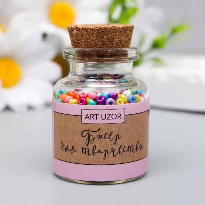 Бисер круглый 12/0 в бутылочке  Бисер круглый 12/0 в бутылочке "Разноцветный" 20 гр