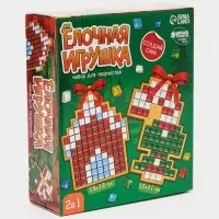 Набор для творчества. Ёлочная игрушка из мозаики &laquo;Подарок от Мишки&raquo;, 2 шт.