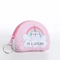 Кошелёк детский &laquo;Единорожки&raquo; Выбражулька, маленький, монетница, МИКС