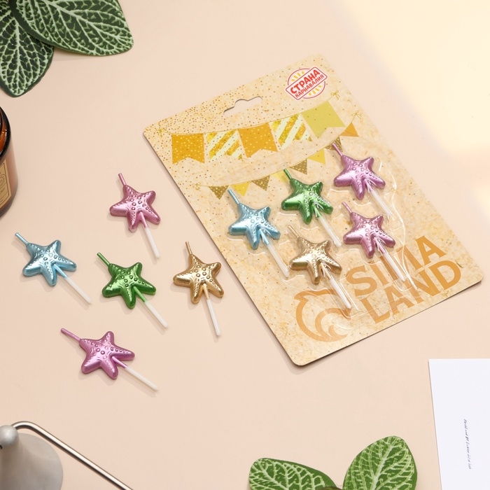 Набор свечей для торта, 5 шт Набор свечей для торта, 5 шт "Морские звезды", разноцветные