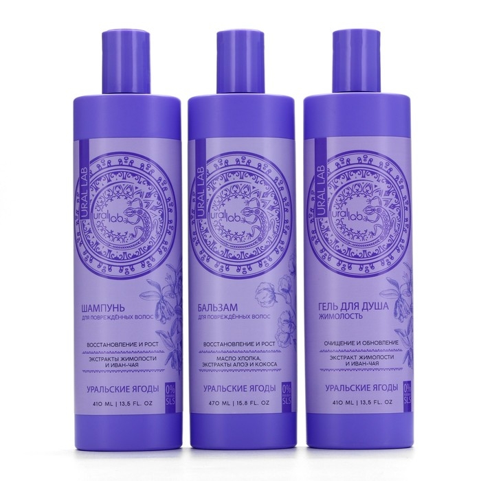 Гель для душа женский с экстрактом жимолости и иван-чая, 410 мл, URAL LAB