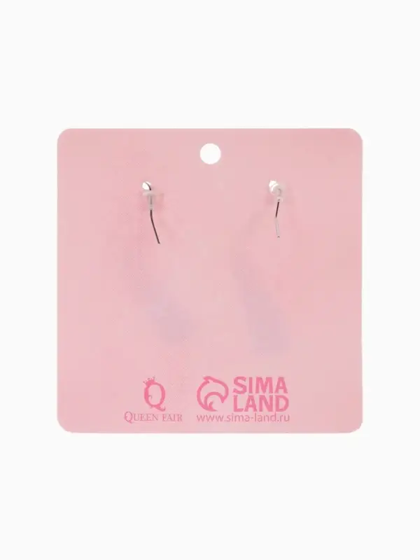 Серьги ассорти &laquo;Радость&raquo;, помада, цветные в серебре