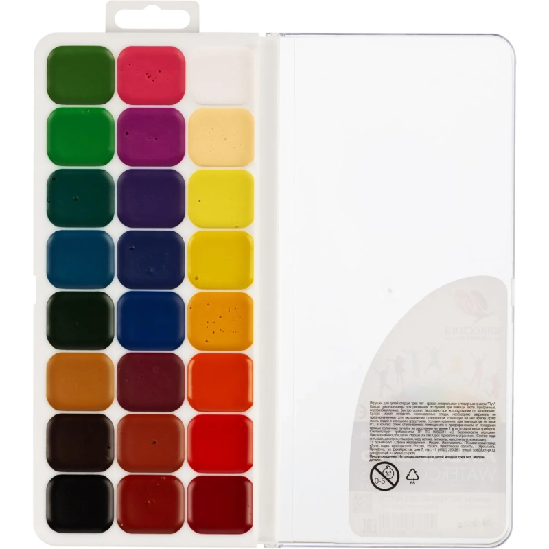 Краски акварельн. Луч Классика 24цв пласт уп б/кисти