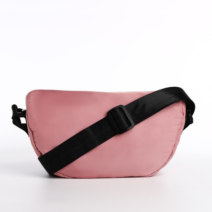 Сумка молодёжная на молнии, цвет розовый Сумка молодёжная на молнии, цвет розовый