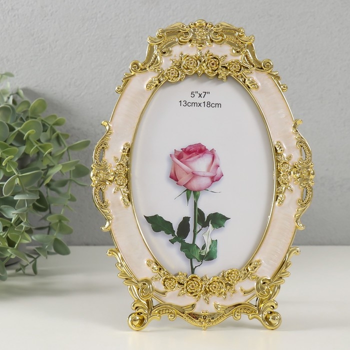 Фоторамка пластик под металл 13х18 см Фоторамка пластик под металл 13х18 см "Нежные розы" золото и перламутр 1х16,8х23,3 см