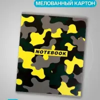Тетради 48 листов в клетку, Calligrata &laquo;Смайлики&raquo;, 5 штуки