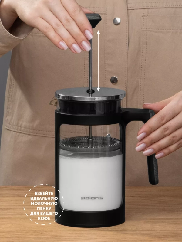 Френч-пресс, Заварочный чайник 1л Albero-1000FP Френч-пресс, Заварочный чайник 1л Albero-1000FP