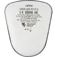 Фильтр противоаэрозольный UNIX 223 марка P3 R D 2 шт/уп
