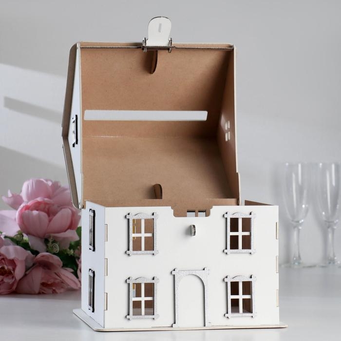 Семейный банк Семейный банк "Дом №2", 24,5х24х28 см, белый-серебро