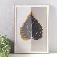 Фоторамка пластик формат А4 "Современная классика" беж и белый 26х20,8х1,5 см