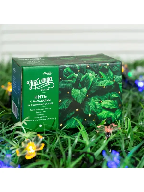 Гирлянда &laquo;Нить&raquo;, 4.5 м, уличная, с насадками &laquo;Ромашка&raquo;, IP44, 30 LED, 2 режима, солнечная батарея, тёмная нить, свечение мульти