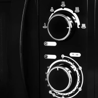 Микроволновая Печь HYM-M2063 20л 700Вт черный