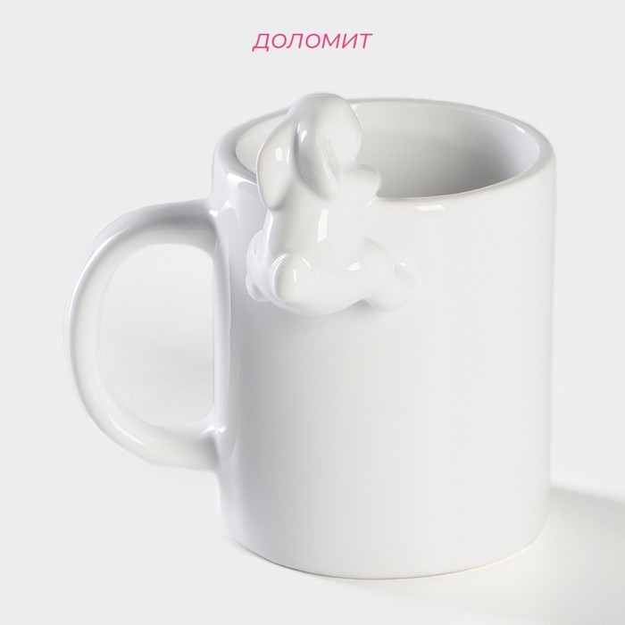 Кружка Доляна &laquo;Зайка&raquo;, 380 мл, цвет белый