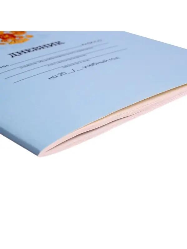 Дневник школьный для 1-11 классов, &laquo;Голубой нежный однотонный&raquo;, мягкая обложка, 40 листов