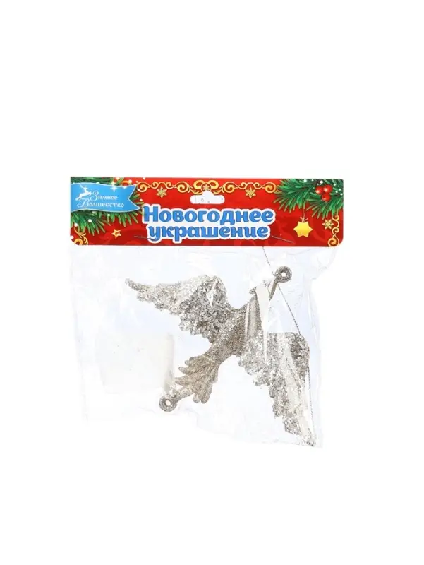 Ёлочное украшение «Праздничное сияние» птица, 11×14 см, золото Ёлочное украшение «Праздничное сияние» птица, 11×14 см, золото