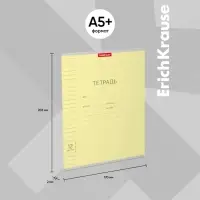 Тетрадь 12 листов в линейку, ErichKrause "Классика", обложка мелованный картон, блок офсет 100% белизна, жёлтая Тетрадь 12 листов в линейку, ErichKrause "Классика", обложка мелованный картон, блок офсет 100% белизна, жёлтая