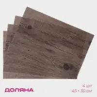 Салфетки сервировочные на стол Доляна &laquo;Дерево&raquo;, 4 шт., 45&times;30 см, коричневые