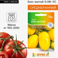Семена Томат &laquo;Буян жёлтый&raquo;, 0.08 г, &laquo;Агрос&raquo;