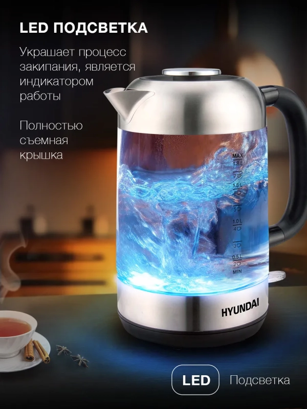 Чайник HYK-G4034 1,8л 2200Вт черный (стекло) Чайник HYK-G4034 1,8л 2200Вт черный (стекло)