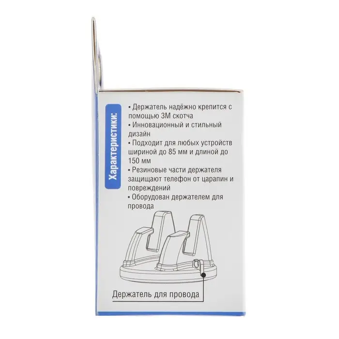 Держатель для телефона на приборную панель, AVS AH-1704 Держатель для телефона на приборную панель, AVS AH-1704