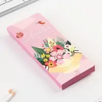 Набор открыток с местом под шоколадку, 5 штук "С любовью воспитателю!"