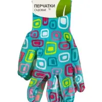 Перчатки нейлоновые, с нитриловым полуобливом, размер 9, цвет МИКС, Greengo