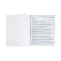 Предметная тетрадь по география Calligrata &laquo;СуперНеон&raquo;, 48 листов, в клетку, со справочным материалом, обложка из мелованного картона