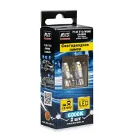 T126 T10/белый/ (W2.1x9.5d) CANBUS 9SMD 3030 12-24V W5W коробка 2 шт.