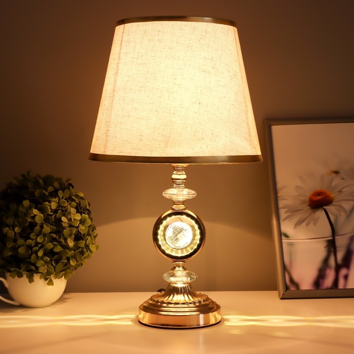Настольная лампа с подсветкой Настольная лампа с подсветкой "Рунди" Е27 40Вт золото 24х24х41 см