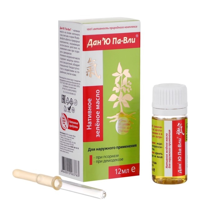 Зелёное масло «Дан'Ю Па-вли» при псориазе и демодекозе, 12 мл Зелёное масло «Дан'Ю Па-вли» при псориазе и демодекозе, 12 мл